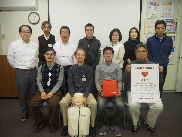 【無事に終わりました】AED心肺蘇生法講習会(3月10日(土)) 写真5